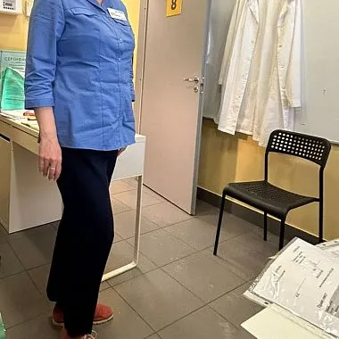 Медицинский центр 