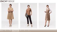 Enchy BEIGE (бежевый)