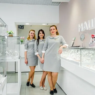 Наше Золото