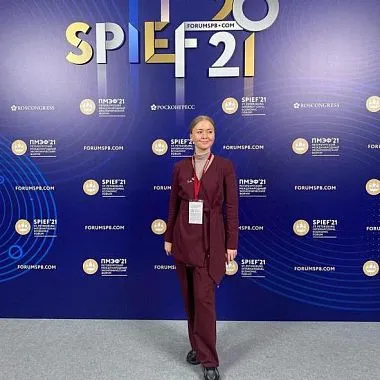 ПМЭФ -21 .Qatar Pavilion.