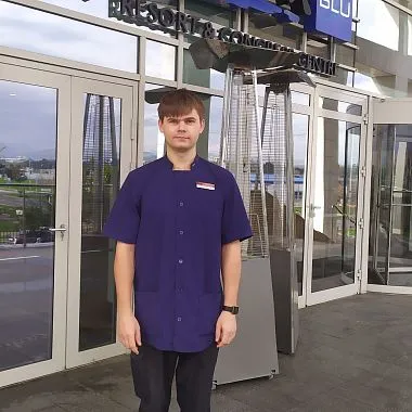 Radisson Blu Resort & Congress Centre