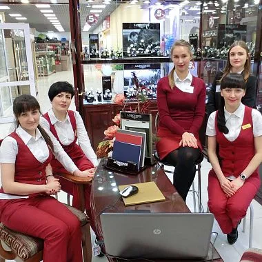 Золотое время