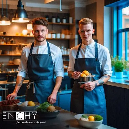 Одежда кондитера