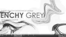 Enchy GREY (серый)