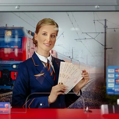 Тверской экспресс