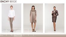 Enchy BEIGE (бежевый)