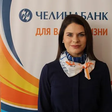 Челиндбанк