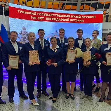 Тульский музей оружия