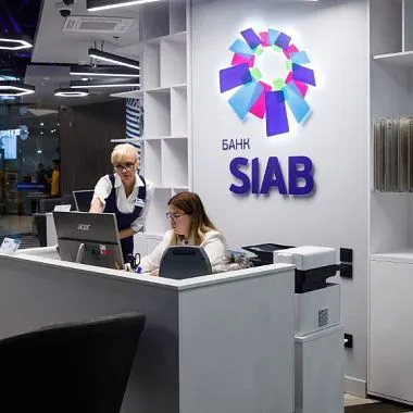 Банк SIAB 