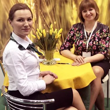 Александрийское