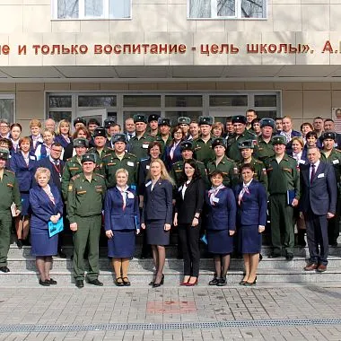 Казанское Суворовское военное училище