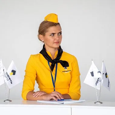 Роснефть Аэро