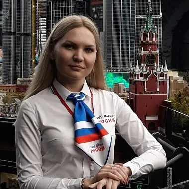 Гранд Макет Россия