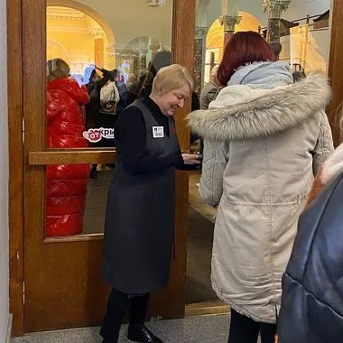 Театр Эстрады им. Аркадия Райкина 