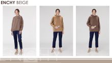 Enchy BEIGE (бежевый)