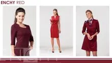 Enchy RED (красный)