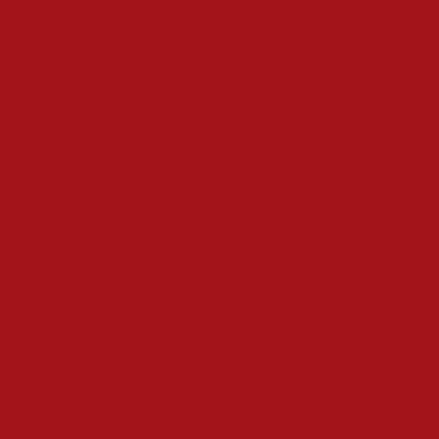 Артикул 0540