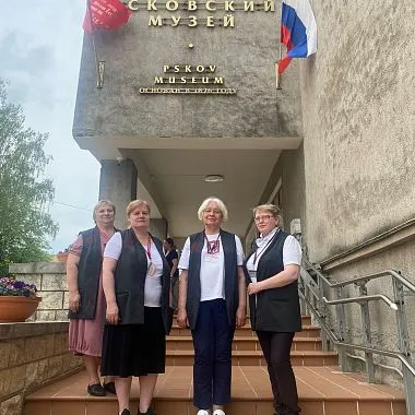 ПСКОВСКИЙ МУЗЕЙ- ЗАПОВЕДНИК 2023
