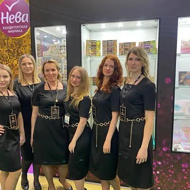 Кондитерская фабрика 