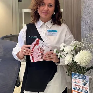 Евромед Омск