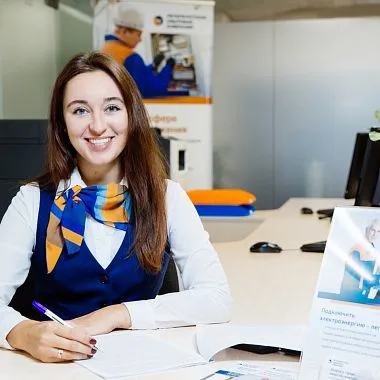 Петербургская сбытовая компания