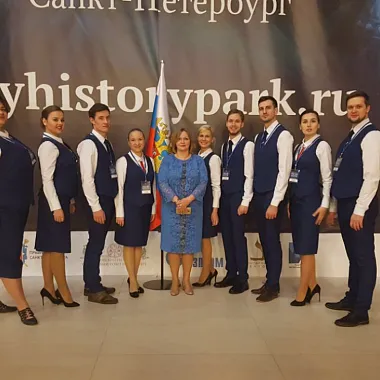 Водоканал Музей России