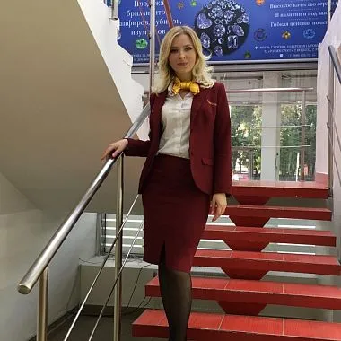 Голден Гросс