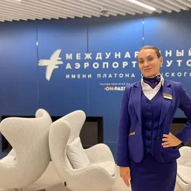 Скай Сервис 2023