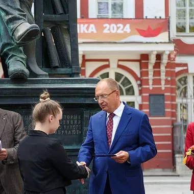 Санкт-Петербургский Государственный университет