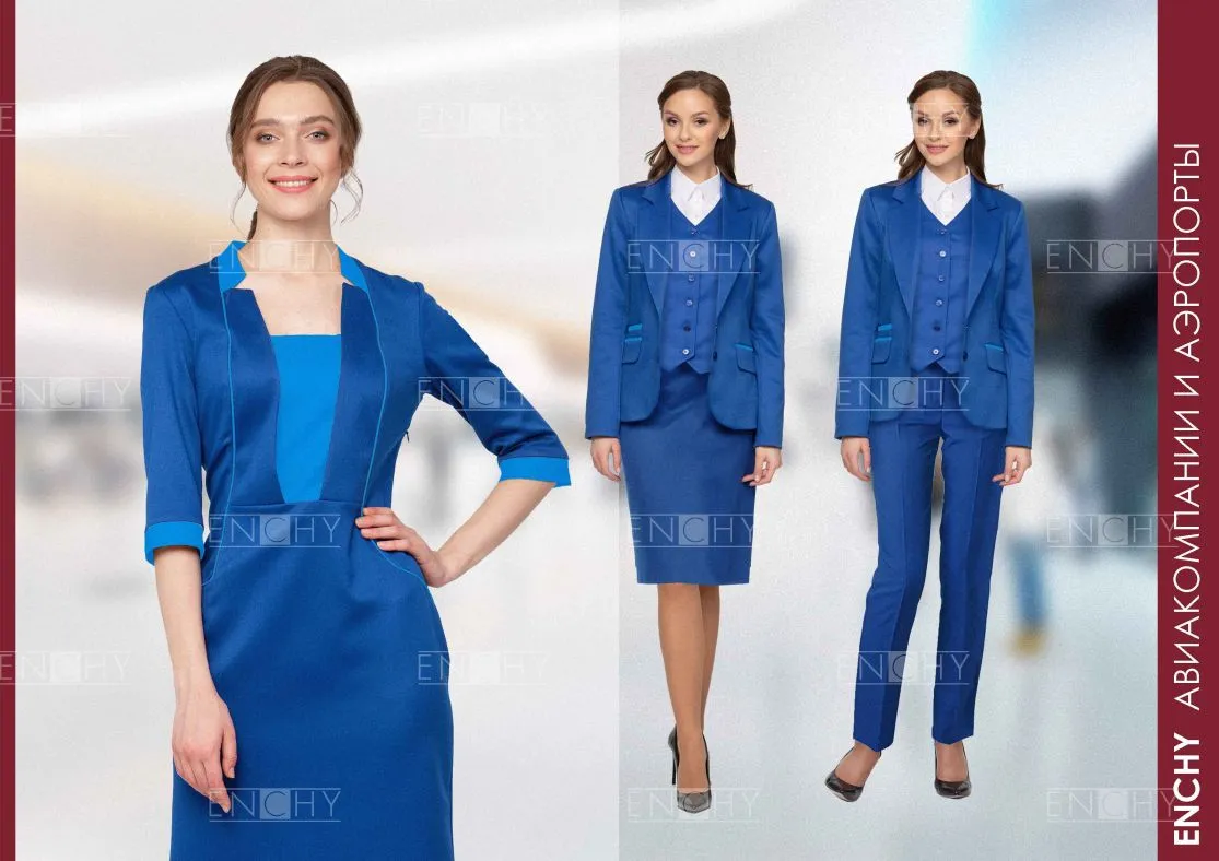 ENCHY АВИАКОМПАНИИ И АЭРОПОРТЫ