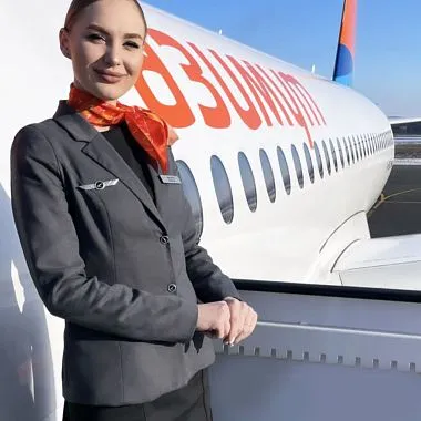 Авиакомпания 