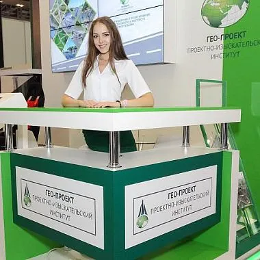 «ДОРОГА-2024» ГЕО -ПРОЕКТ