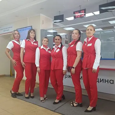 РЖД-Медицина 2023