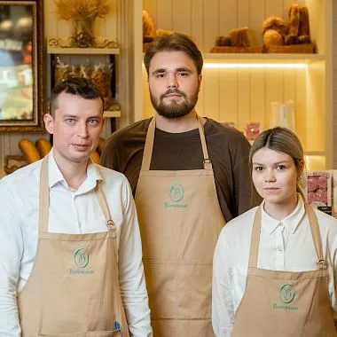 ВОЛКОНСКИЙ 2023