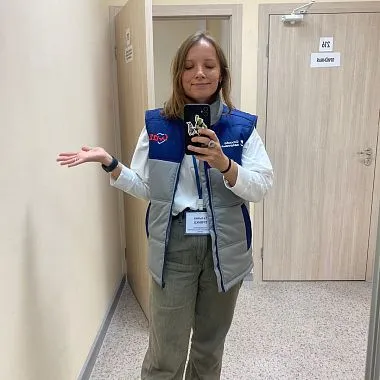 МИАЦ АРХАНГЕЛЬСК 