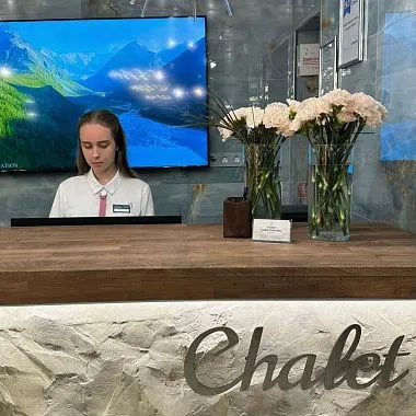 Stellar Collection Chalet 4*, Krasnaya Polyana