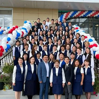 Бердигестяхская СОШ 