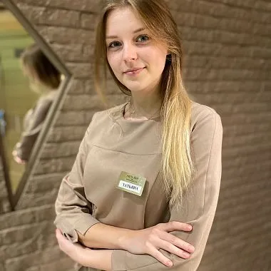 Загородный клуб «Artiland» 5* 