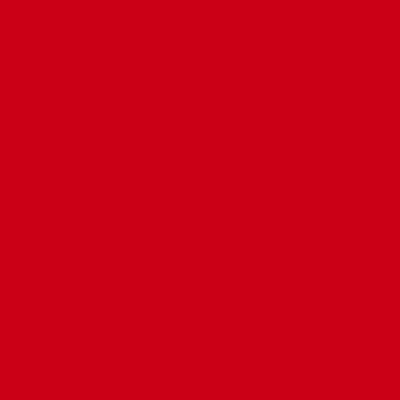Артикул 0890