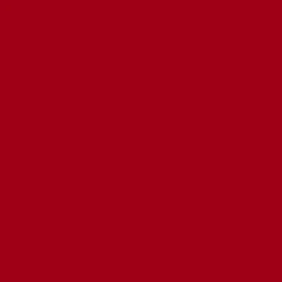 Артикул 0638