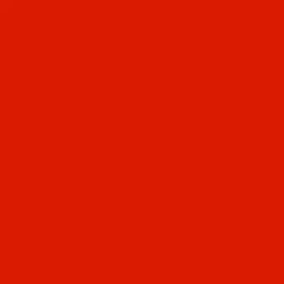 Артикул 0633