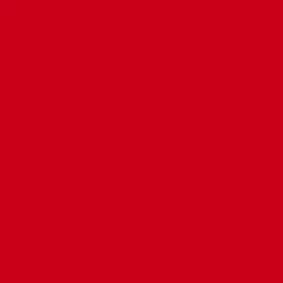 Артикул 0890
